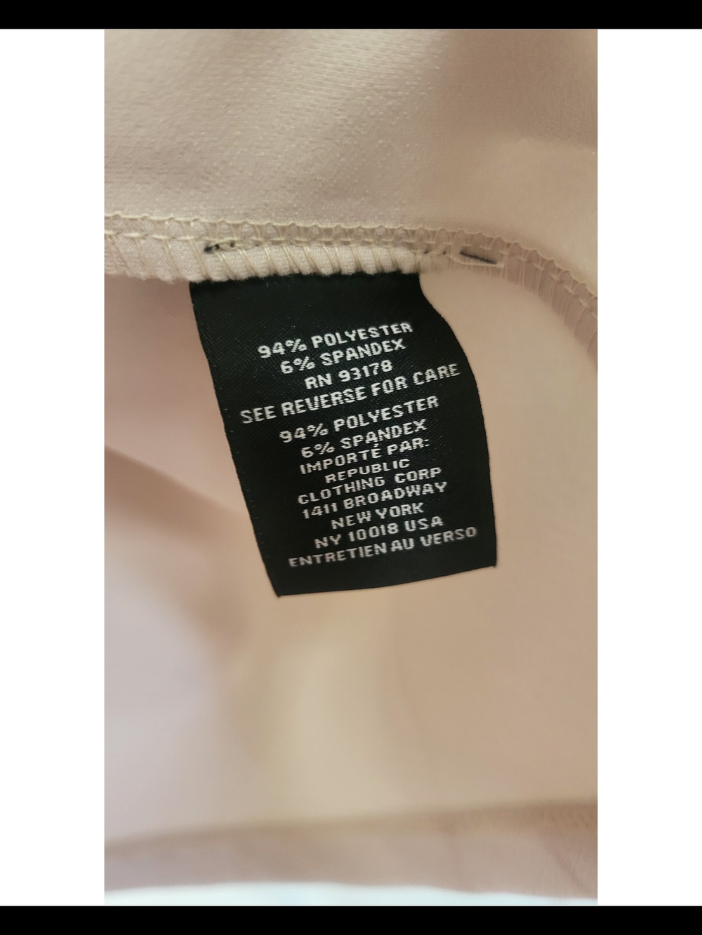 🌿Premise XS Tan Lightweight Open Front Waterfall Jacket Draped Blazer - Picture 6 of 10
